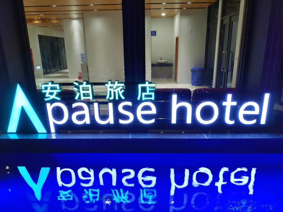 Apause Hotel Makung Kültér fotó